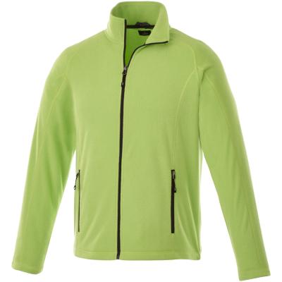 Image of Rixford polyfleece full zip